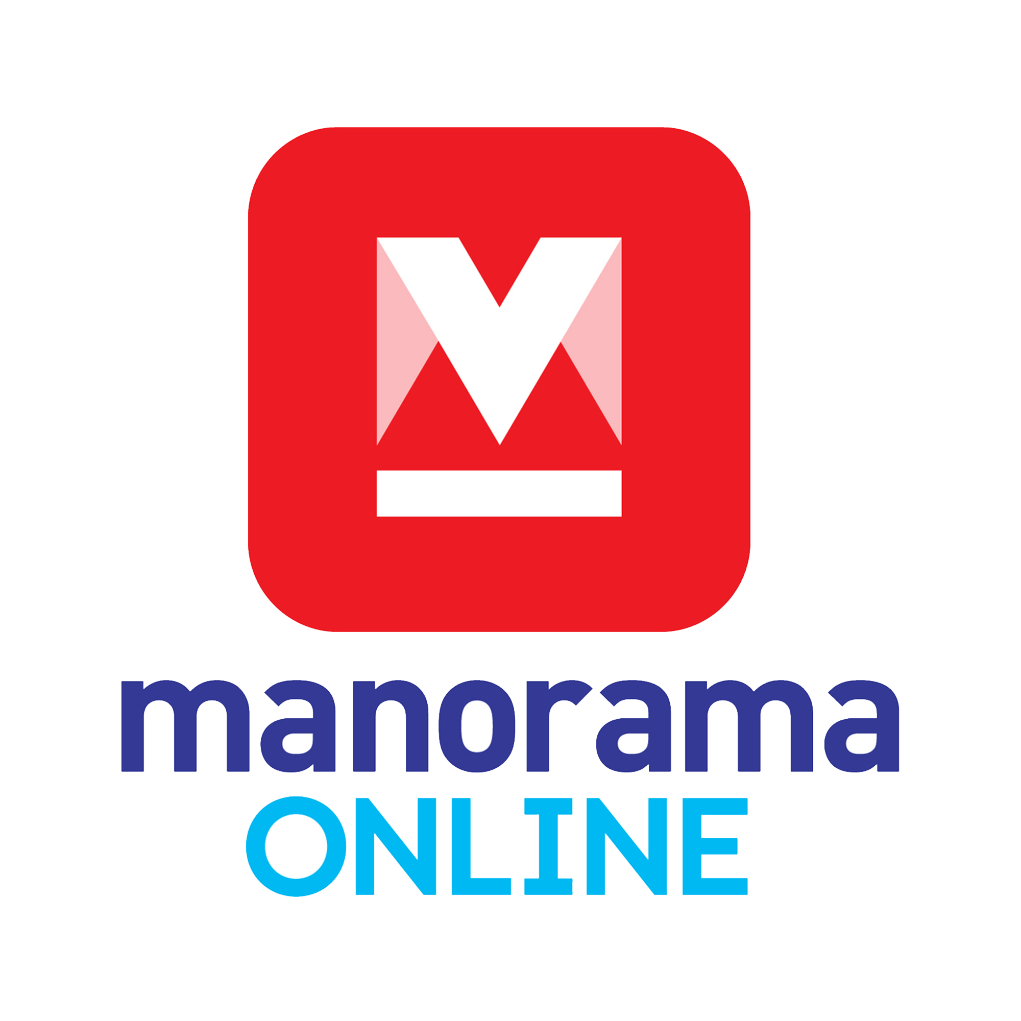 Logo of Manorama Online